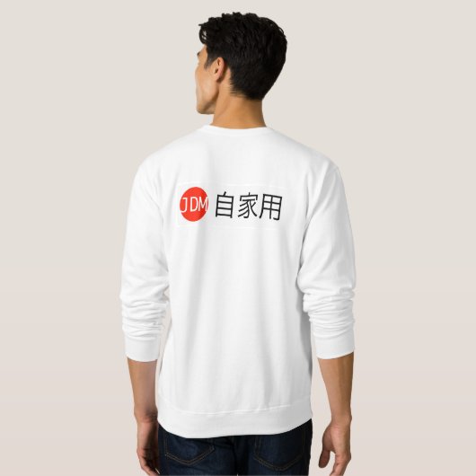 JDM Jikayou Sweatshirt (Schwarz voll)