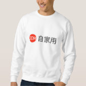 JDM Jikayou Sweatshirt (Vorderseite)