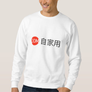 JDM Jikayou Sweatshirt