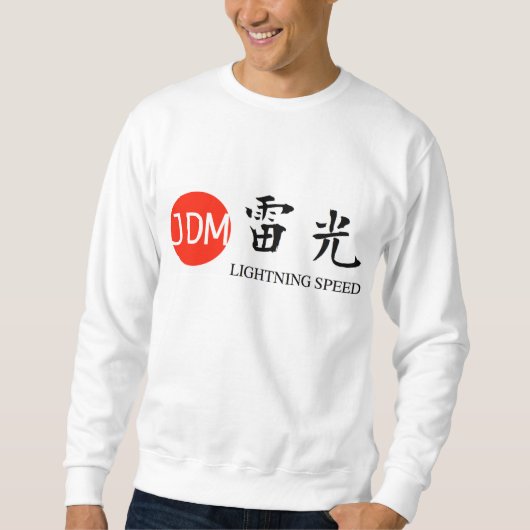 JDM Lightning speed Sweatshirt (Vorderseite)