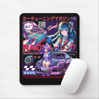JDM Magazine - S15 TUNNING Mousepad