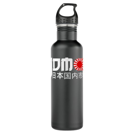 JDM Motorsport Car Tuning Automotive Edelstahlflasche (Vorderseite)