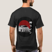 JDM Touch Life T-Shirt (Rückseite)