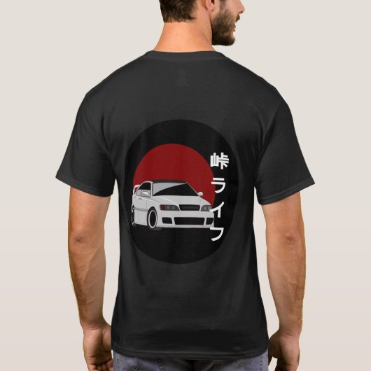 JDM Touch Life T-Shirt (Rückseite)