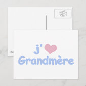 Je coeur Grandmère Postkarte (Vorne/Hinten)
