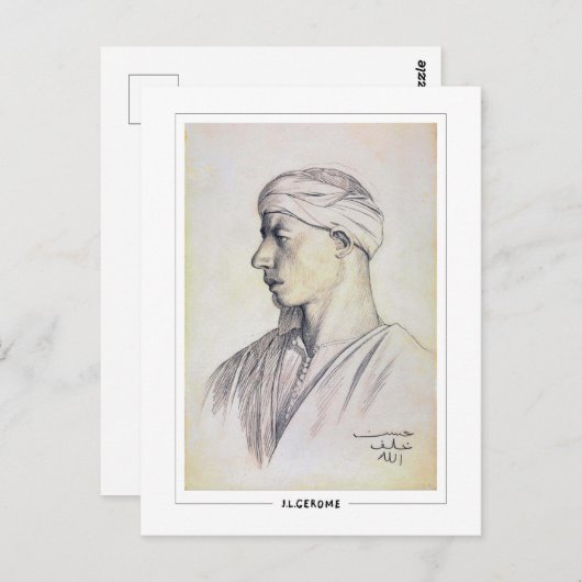 Jean-Léon Gérôme #12 - Fine Art Postcard Postkarte (Vorne/Hinten)