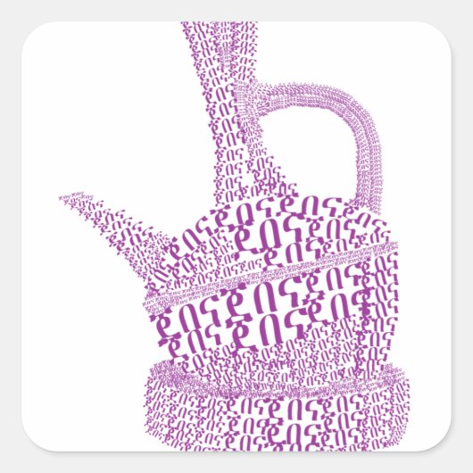 Jebena/Äthiopischer Kaffee Quadratischer Aufkleber (Vorderseite)