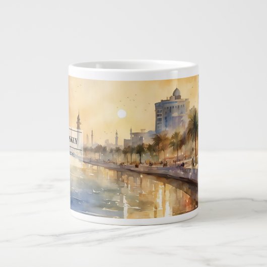 Jeddah Corniche Tasse (Vorderseite)