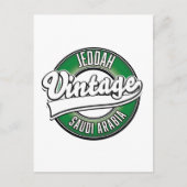 jeddah saudi arabia Logo Postkarte (Vorderseite)