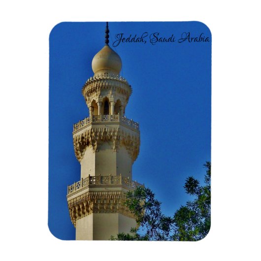 Jeddah, Saudi-Arabien Magnet (Vertikal)