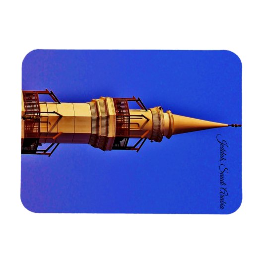 Jeddah, Saudi-Arabien Magnet (Horizontal)