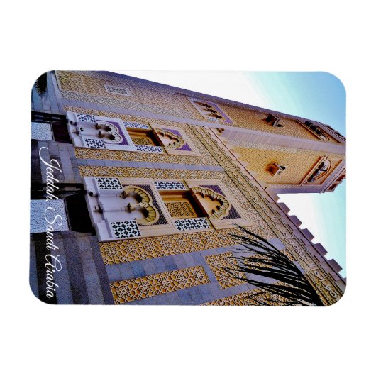 Jeddah, Saudi-Arabien Magnet (Horizontal)
