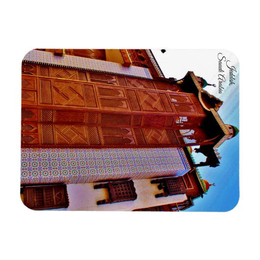 Jeddah, Saudi-Arabien Magnet (Horizontal)
