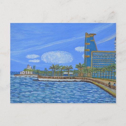 Jeddah, Saudi-Arabien Postkarte (Vorderseite)