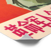 Jede China Revolutionäre Rote Armee! Propaganda Poster (Ecke)