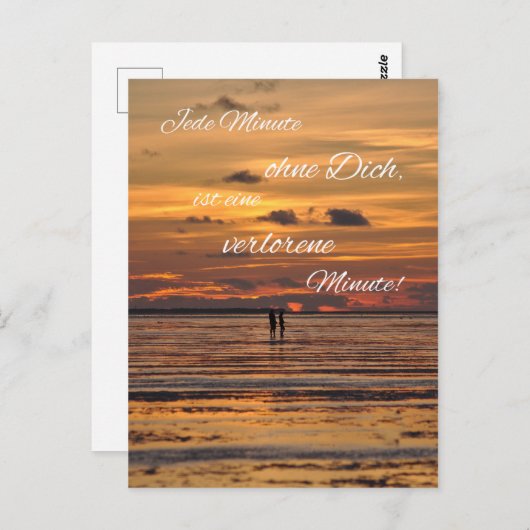 Jede Minute ohne Dich ist eine verlorene Minute! Postkarte (Vorne/Hinten)