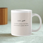 Jeden Tag Serenity 'Sabr' Jumbo Tasse - Islamische