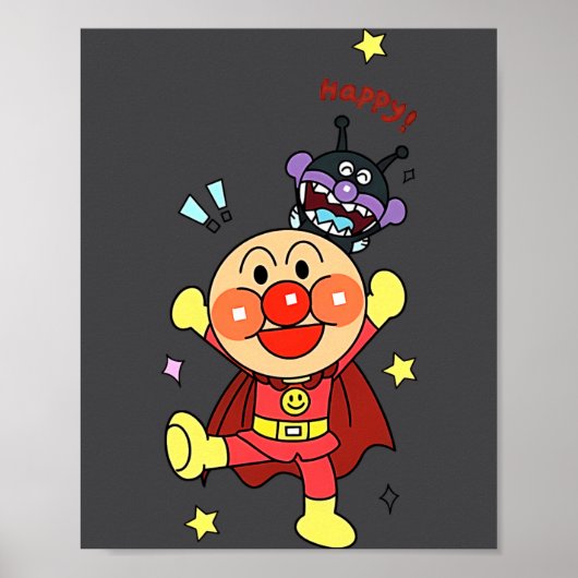 Jedenfalls Anpanman New  Poster (Vorne)