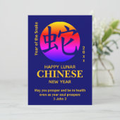 JEDES JAHR DER OX Christlich CHINESISCHEN NEUJAHRE (Stehend Vorderseite)