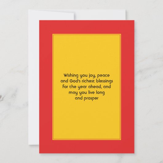 JEDES JAHR DER OX Christlich CHINESISCHEN NEUJAHRE (Rückseite)