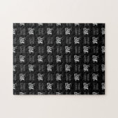 Jedes zweite Logo oder wiederholendes Bildmuster Puzzle (Horizontal)