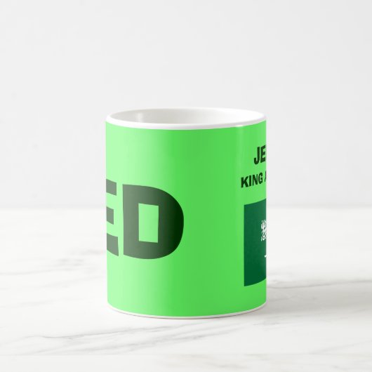 Jedhah* Flughafen-Code-Tasse Kaffeetasse (Mittel)