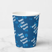 Jeglicher personalisierter Geburtstag Pappbecher (Links)