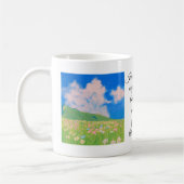 Jehova erinnert uns jeden Frühling Kaffeetasse (Links)
