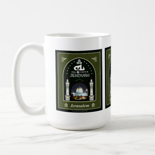 JEHOVA Jerusalem Kaffeetasse (Links)
