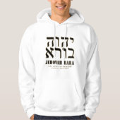 Jehovah Bara Yahweh Hebräische Namen Gottes Hoodie (Vorderseite)
