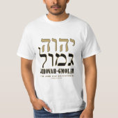 Jehovah Gmolah Hebräische Namen Gottes YHWH T-Shirt (Vorderseite)