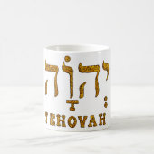 JEHOVAH KAFFEETASSE (Mittel)