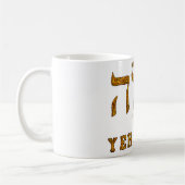 JEHOVAH KAFFEETASSE (Links)