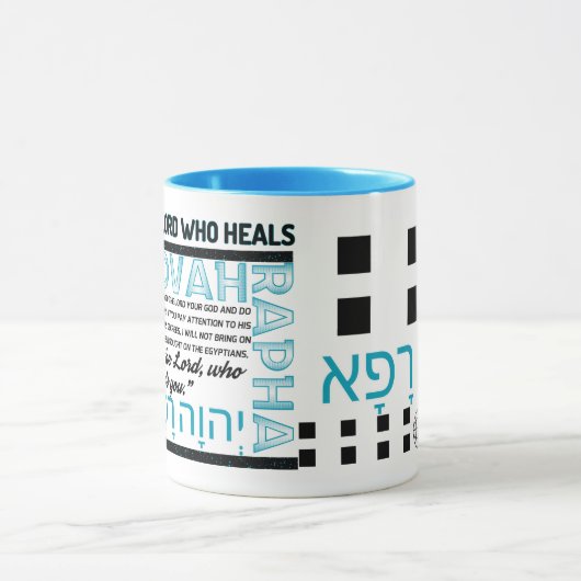 Jehovah Rapha: Heilender Power Gottes - Christlich Tasse (Zentrum)