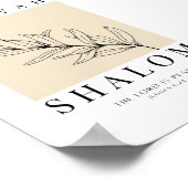 Jehovah Shalom Printable Poster (Ecke)