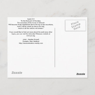 Jehovahs Mountain mit Pudding Postcard Postkarte
