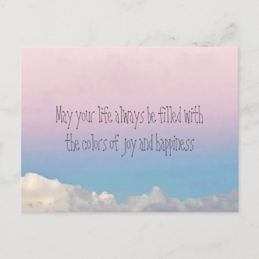 Jeju 03 | postkarte (Vorderseite)