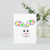 JELLY BEAN BUNNY POSTKARTE (Stehend Vorderseite)