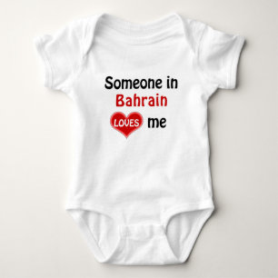 Jemand in Bahrain Liebe mir Baby Strampler