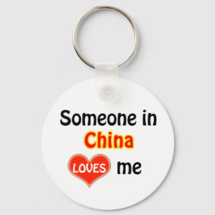 Jemand in der China Lieben mir Schlüsselanhänger
