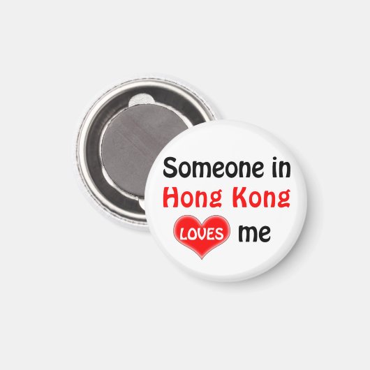 Jemand in Hongkong Lieben mir Magnet (Vorderseite/Rückseite)