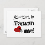 Jemand in Taiwan Lieben Postkarte (Vorne/Hinten)