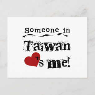 Jemand in Taiwan Lieben Postkarte