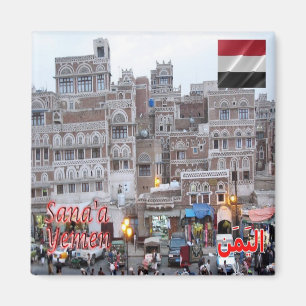 Jemen008 SANA' A, Stadtzentrum, Jemen, Asien, Kühl Magnet