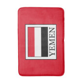 Jemen Badematte (Vorderseite Vertikal)