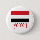 Jemen Button (Vorderseite)