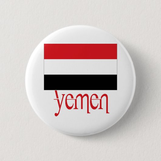 Jemen Button (Vorderseite)
