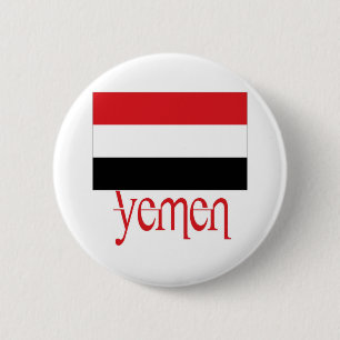 Jemen Button