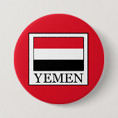 Jemen Button (Vorderseite)