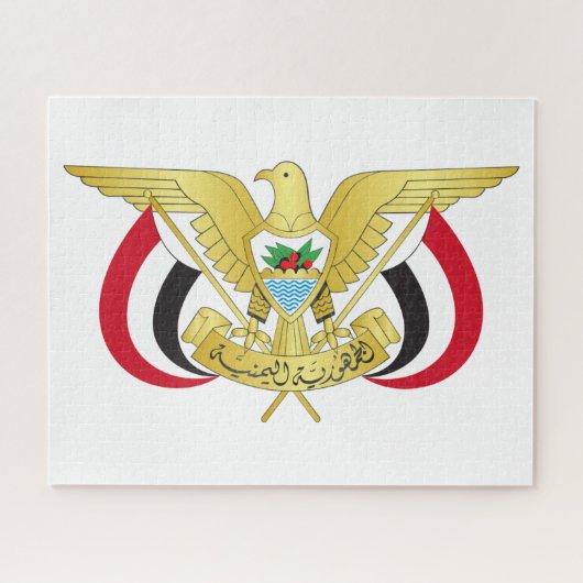 Jemen-Emblem Puzzle (Horizontal)
